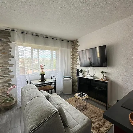 Апартаменты Cet Ete A Cannes, Cosy A 8' De La Croisette Канны